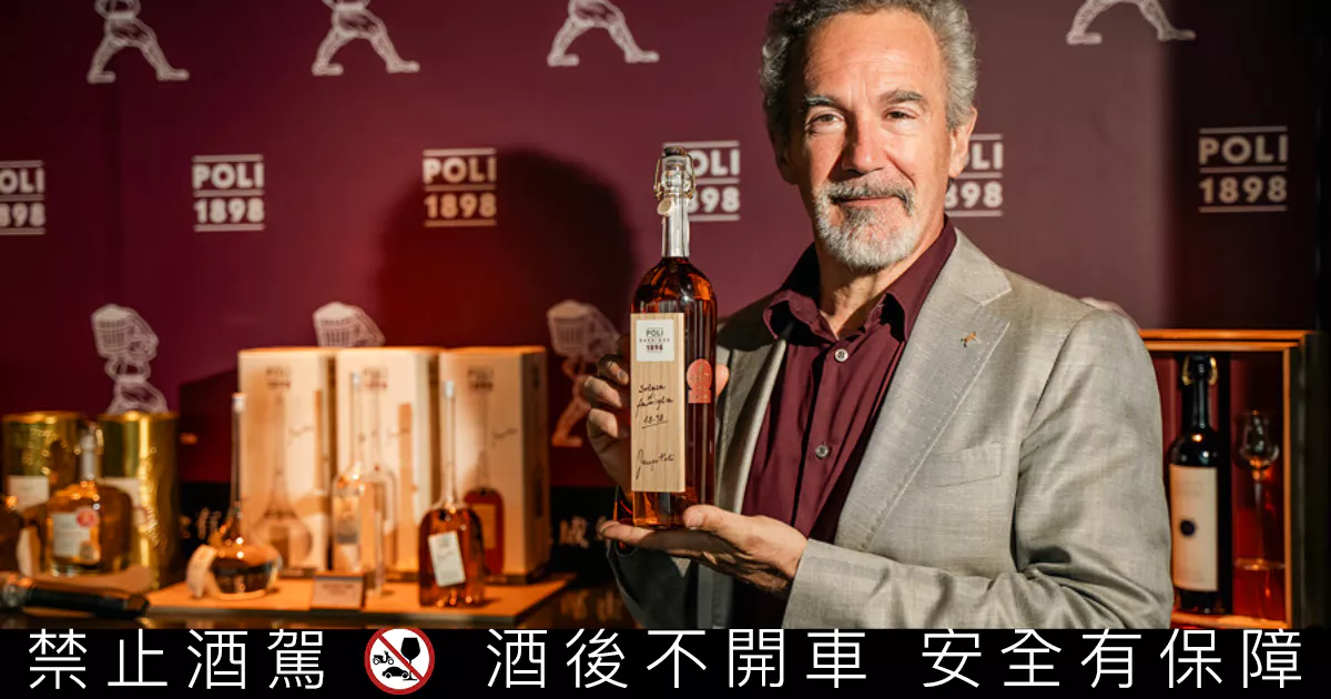 Poli Distillerie 家族的第四代傳人 Jacopo Poli 