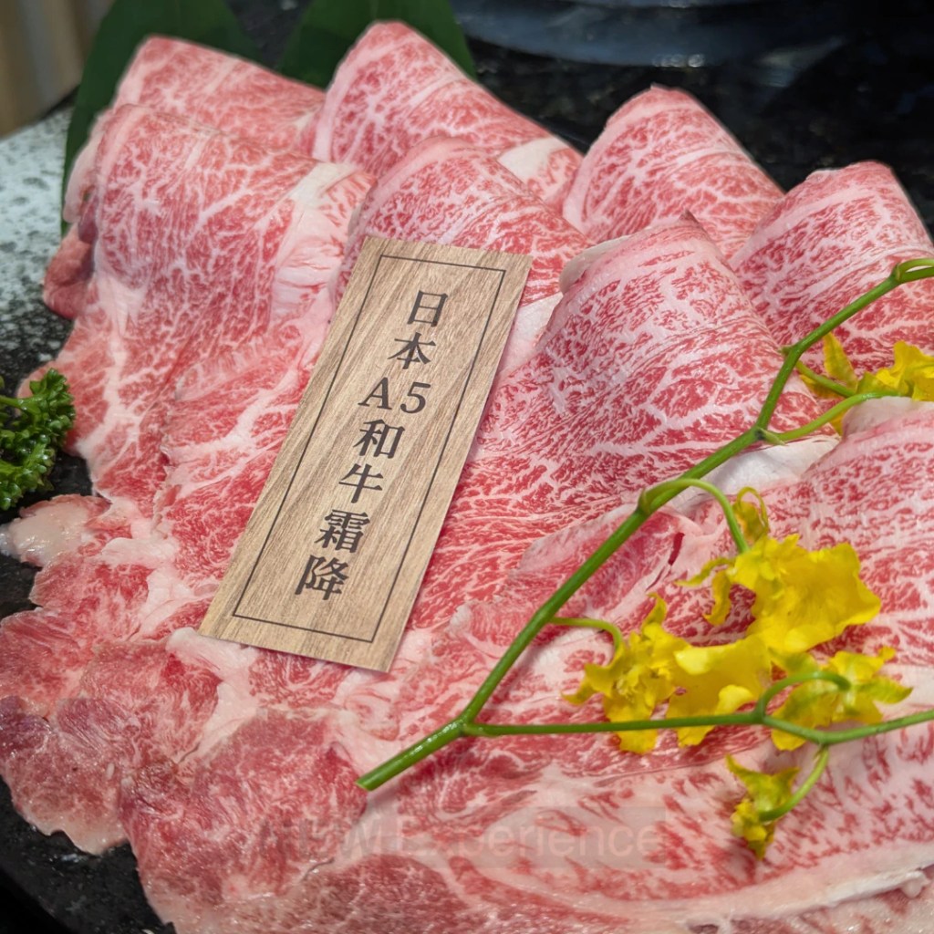 A5和牛