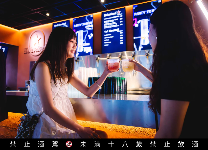 火星咖啡海尼根概念店已準備好成為你下班後最有想像力的據點