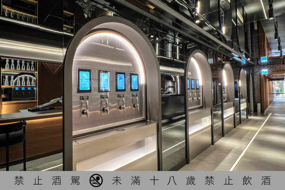 金色三麥酒窖
