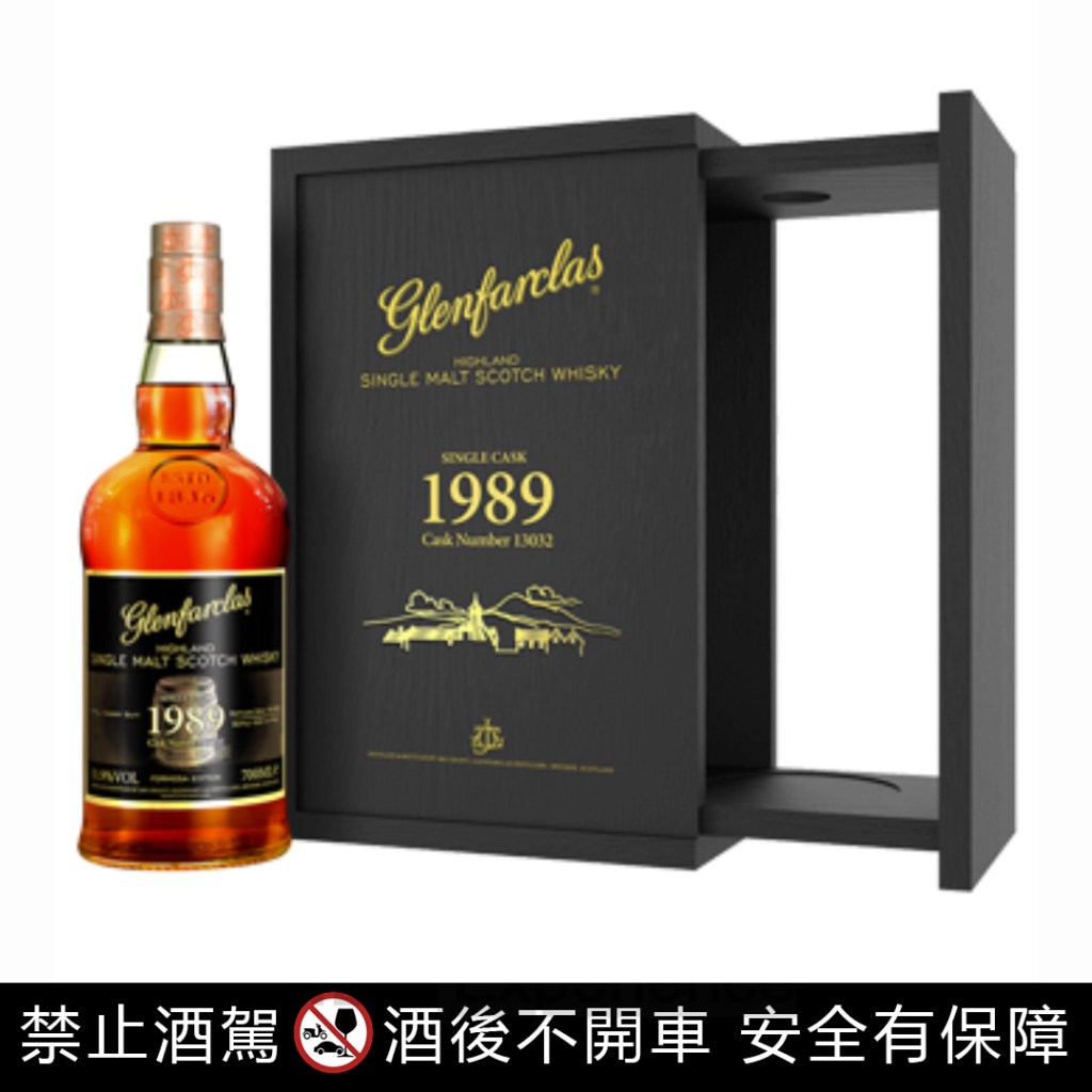 格蘭花格 福爾摩沙系列 1989 #13036單桶原酒單一麥芽威士忌