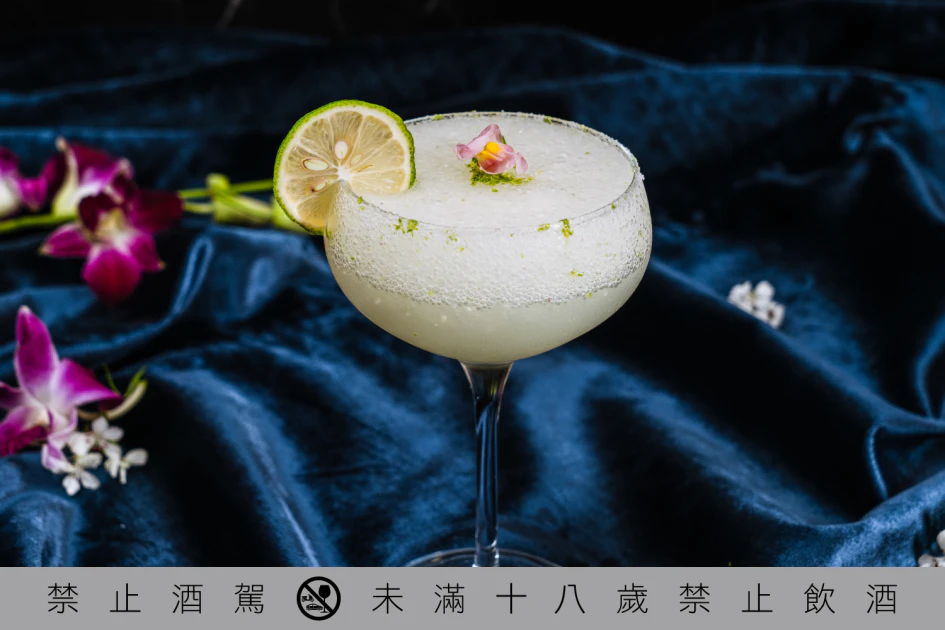 超凍感龍舌蘭