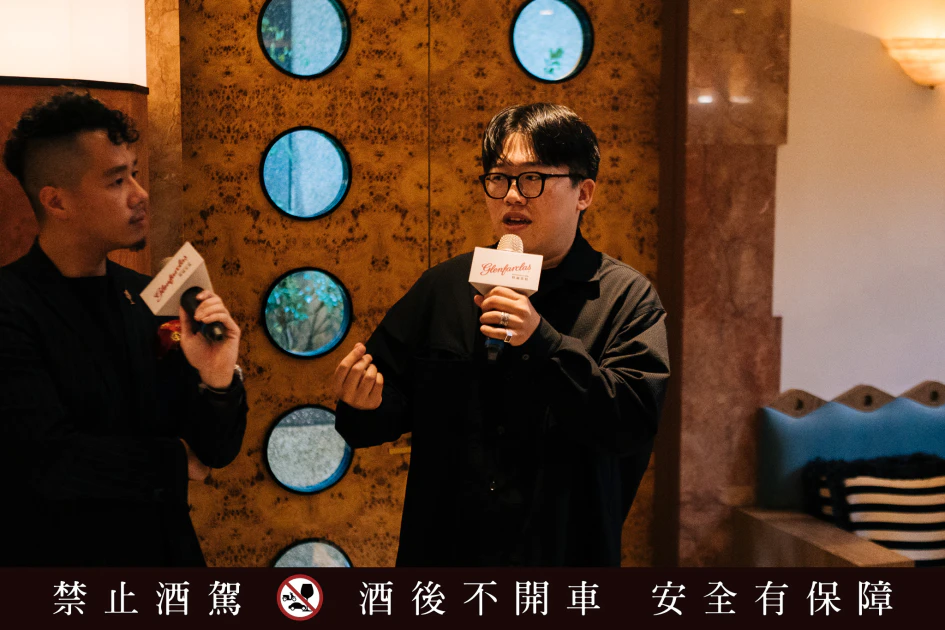 格蘭花格活動示意