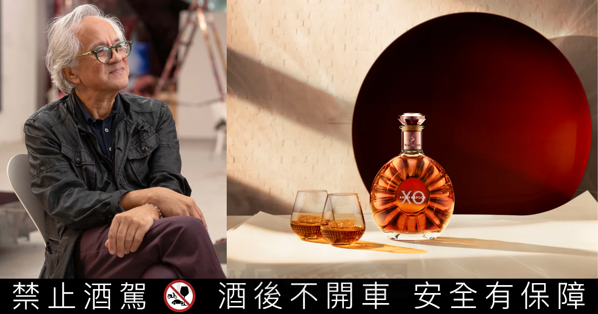 人頭馬 XO x ANISH KAPOOR 傾情合作