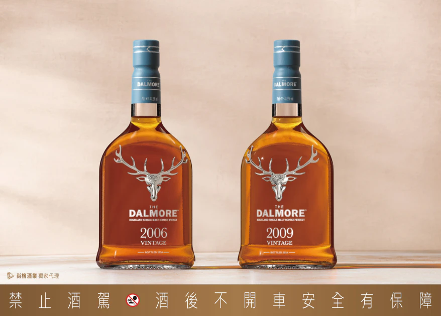 《大摩典藏珍稀年份系列 Vintage 2006．2009– Bottled 2024》以陳釀的起點為名，完美封存這段時代風華
