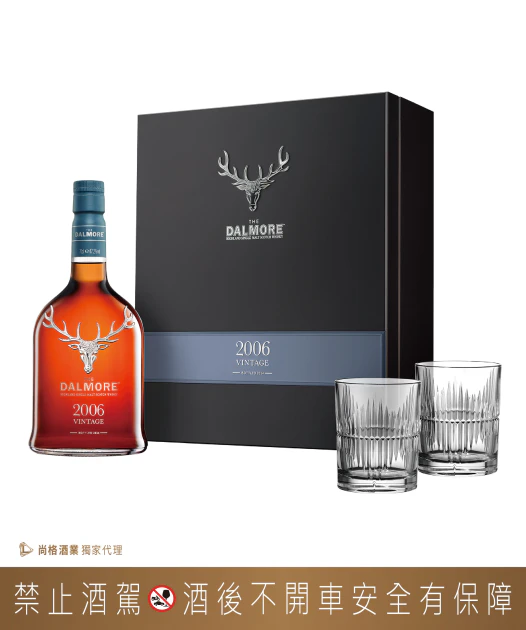 大摩典藏珍稀年份 Vintage 2006 – Bottled 2024(附有Riedel威士忌對杯)
