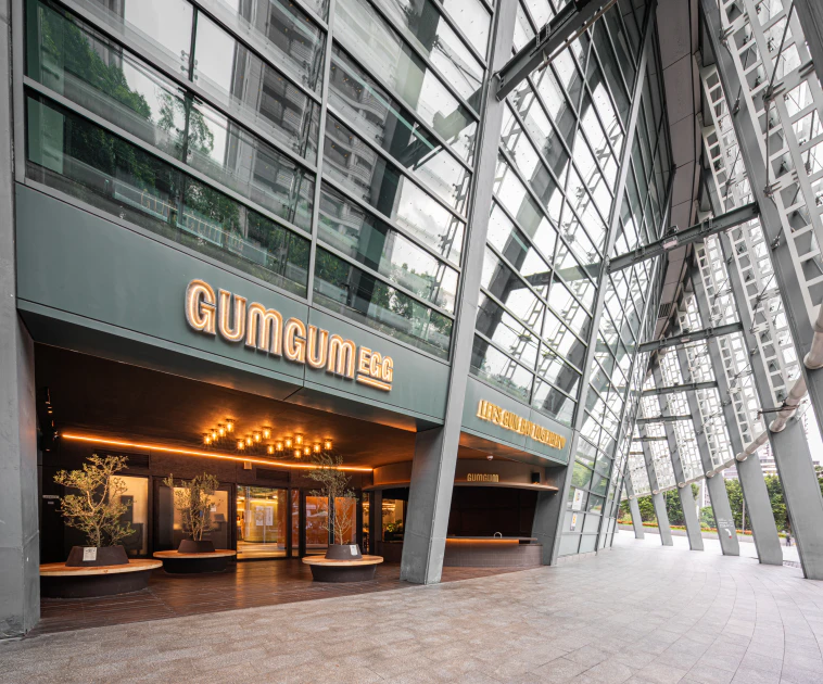 GUMGUM雞翅啤酒餐廳 全新進駐台北小巨蛋第一排