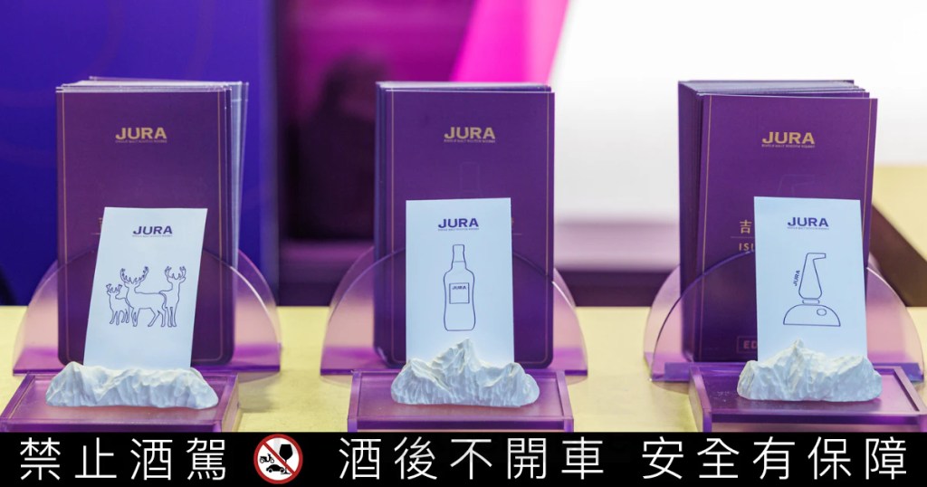 一張登島證、一句簡單的選擇，一隻機器手臂，替你挑出專屬於你的那杯命定酒