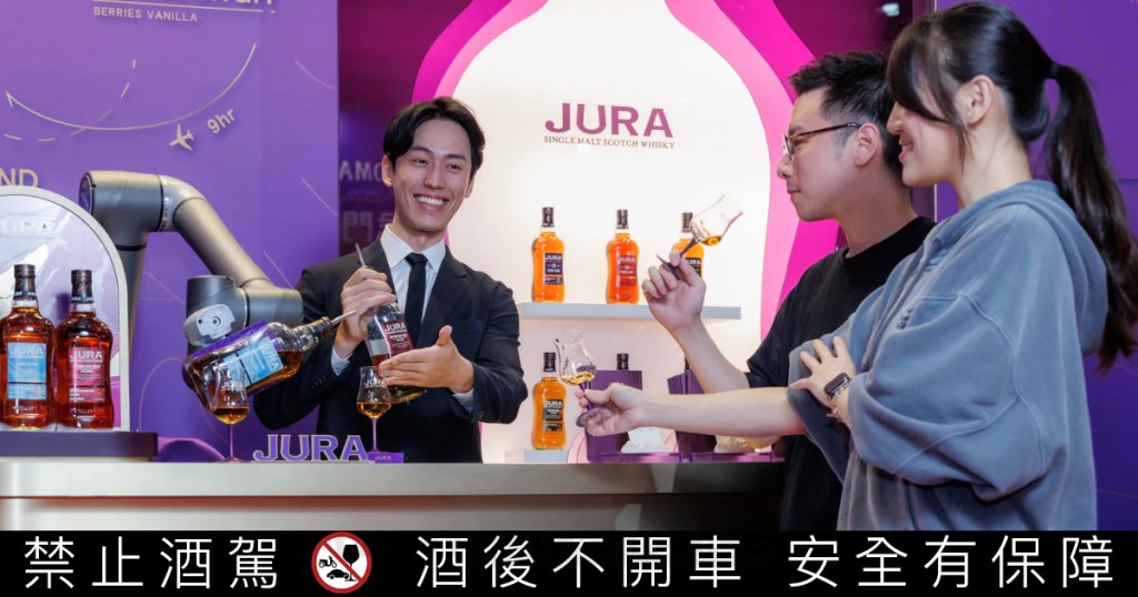 「你還沒喝過吉拉，但我們可以用一杯威士忌做朋友。」—小吉