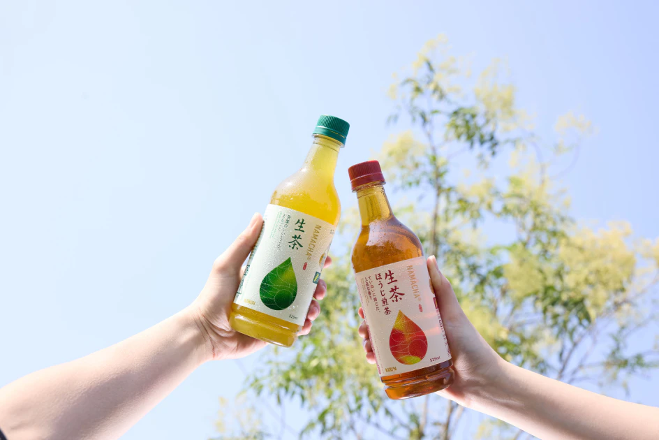 KIRIN「生茶心意解籤所」