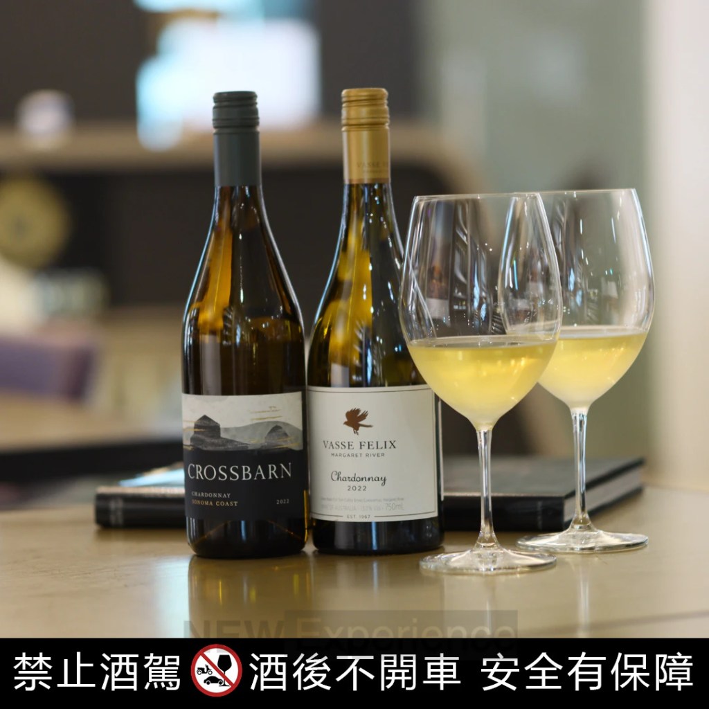 首波水平品飲酒單以美國保羅．霍布斯酒莊與澳洲飛鷹酒莊，呈現過桶與不過桶的風味差異。（圖片提供：橙花商店）