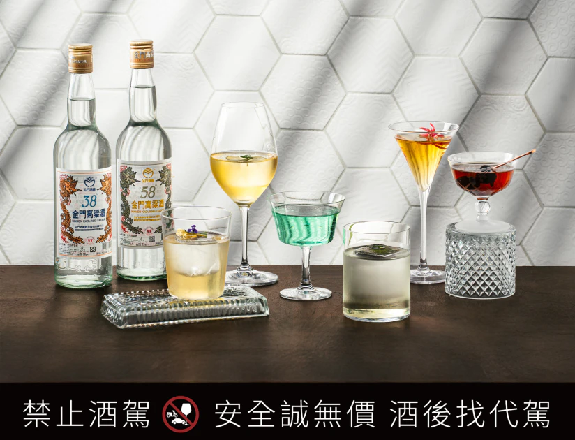《KK Bar 金酒吧》