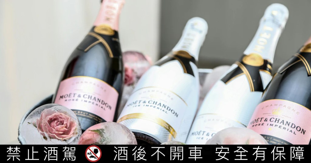 酩悅香檳應該是人們最熟悉的香檳品牌。