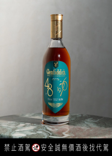 格蘭菲迪 1976年紀念版單一麥芽威士忌