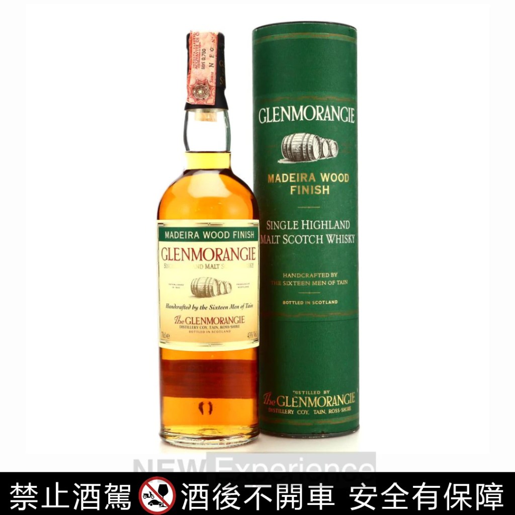 格蘭傑1995年馬德拉威士忌