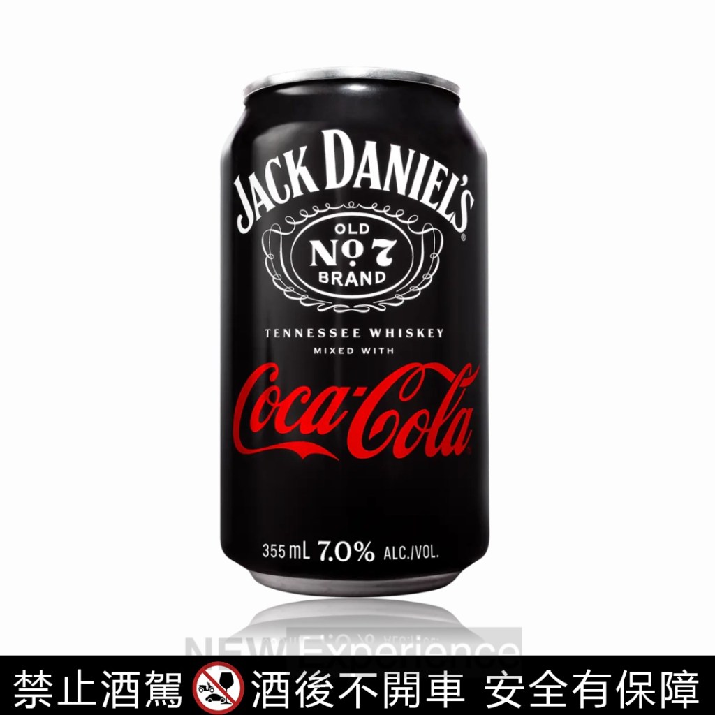 田納西可口可樂