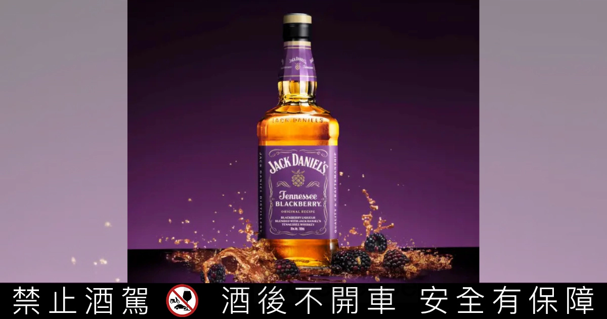 Jack Daniel’s　blackberry