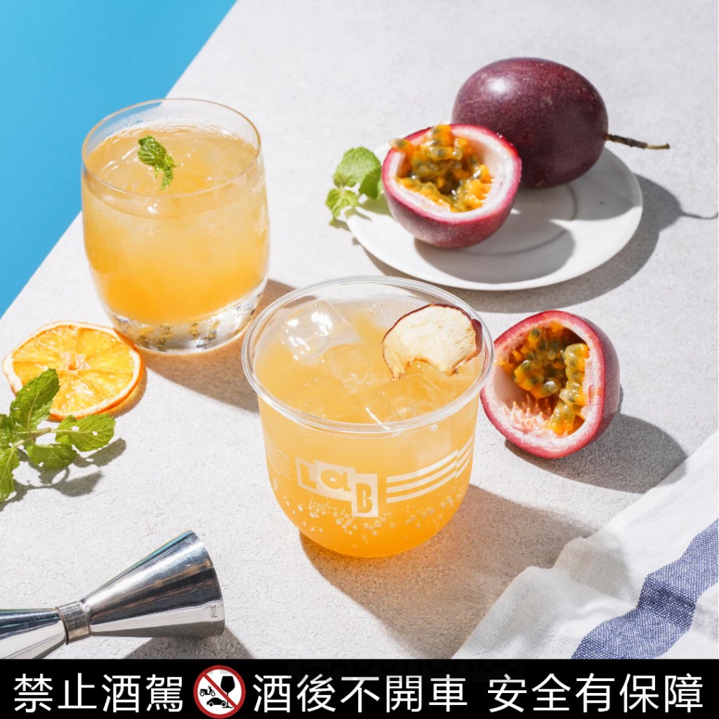 LAB PIER2-雀舞晨曦