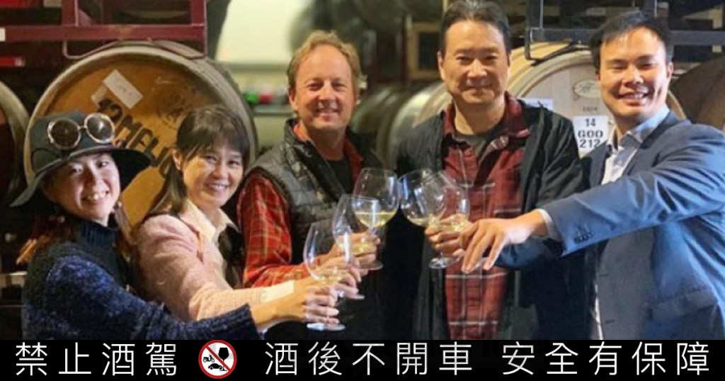 家族成員姜理得Peter Chiang&Azumi夫婦，科技界的華人創業家姜豐年Daniel Fongnien Chiang和妻子陳怡樺Eva Chen以及釀酒師Steve