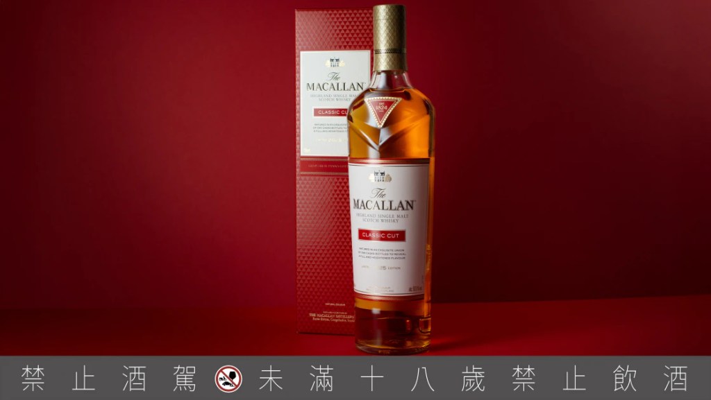 麥卡倫首席釀酒師 Euan Kennedy 表示:「『麥卡倫Classic Cut 經典復刻2025』純飲即可感受到濃郁香氣,加水稀釋後則可層層釋放更多細節。」。