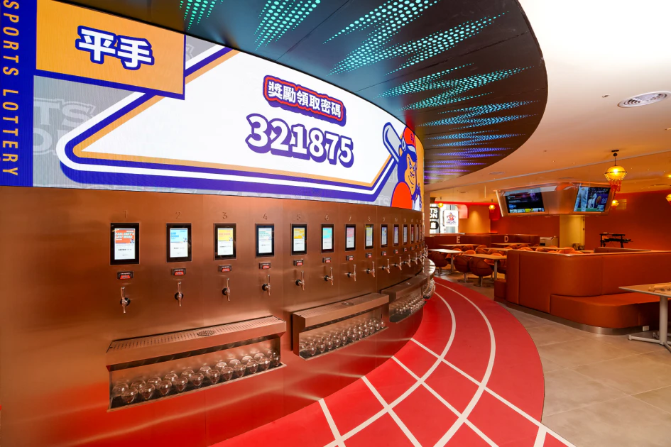 SPORTS NATION 獨創的 「電子自助酒精交易所」