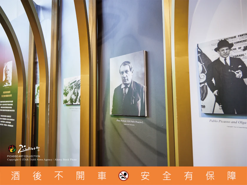 在畢加索豐富的情感篇章中，他與法國藝術家 Eva Gouel 的故事雖然短暫，卻極其絢爛。