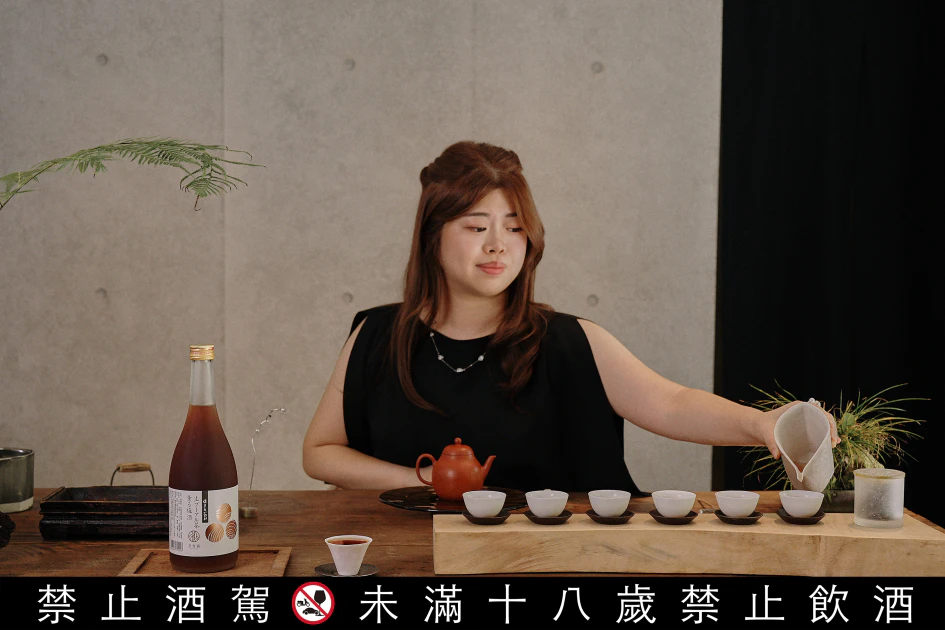 此次於「蒔雨雲山 」thètion空間舉辦全新茶酒發表會