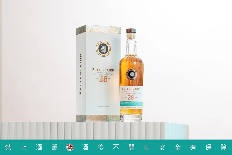 費特肯28年榮獲2025年度最佳蘇格蘭單一麥芽威士忌