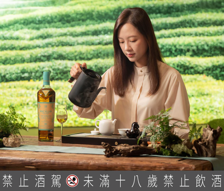 三徑就荒主理人簡瑋婷表示：「茶與威士忌皆為大地的禮讚，每一次沖泡、釀造的靜待，皆透過時間與工藝的淬煉，成就獨特風韻。」