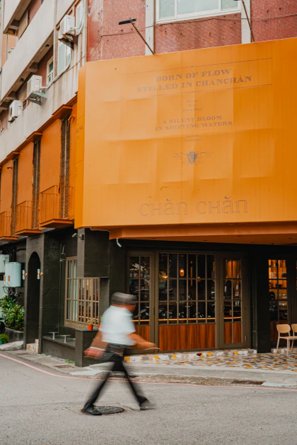 台中《嬋潹》用泰式香氣、故事與調酒重現南洋風情