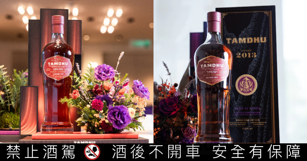 坦杜酒廠經理 Sandy McIntyre 獻給台灣的專屬單桶
