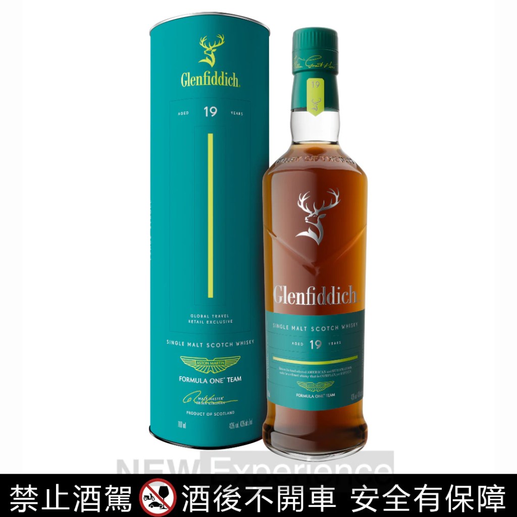 格蘭菲迪19年單一麥芽蘇格蘭威士忌 ASTON MARTIN FORMULA ONE® TEAM聯名款