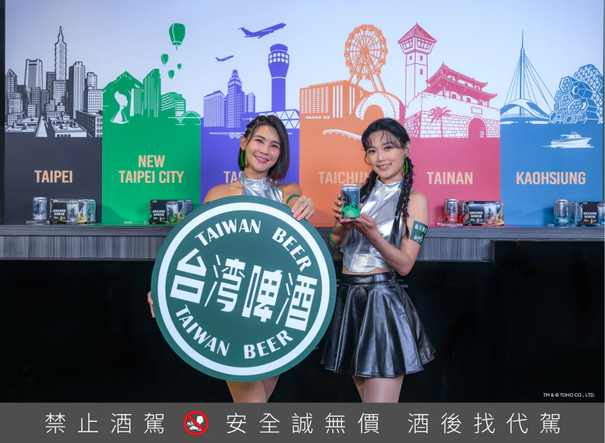 罐身設計融合六都，包含台北、新北、桃園、台中、台南與高雄，台啤向世界說出台灣味道，將在地精神推向全球視野！