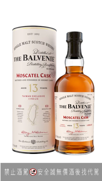 The Balvenie百富13年蜜絲佳雪莉桶單一麥芽威士忌