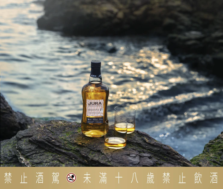 承襲品牌口碑之作「Diurach_s Own」的果香與海風基調，並注入當代團隊的印記