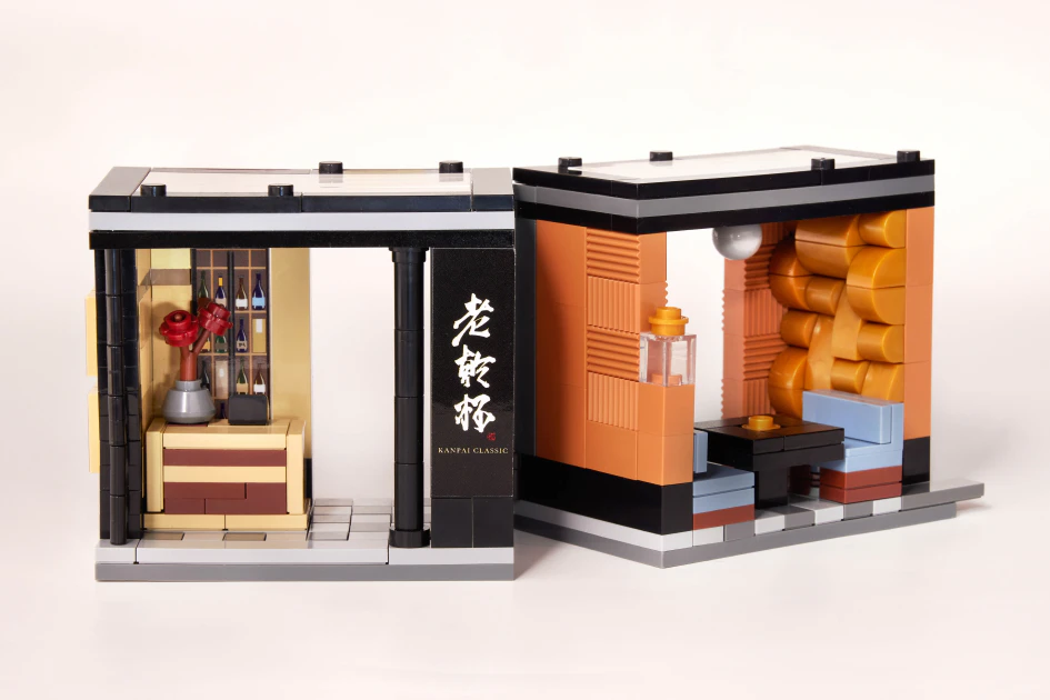 「老乾杯微型積木」優雅和風屏風、酒櫃及弧形空間細節完整呈現質感空間。圖/乾杯集團提供