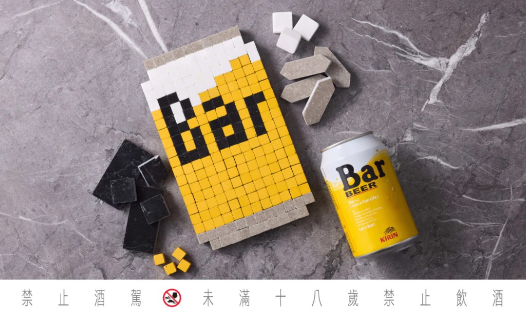 Bar BEER攜手八項傳統工藝——陶瓷、木雕、金工、石雕、玻璃、竹編、花磚與布袋戲彩繪。透過匠人多年累積的技法，融合時間、手感，讓每一件作品成為延續傳統技。