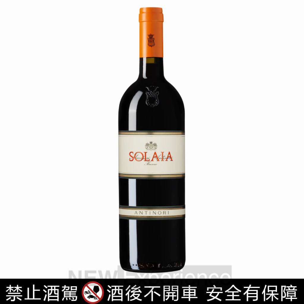 索拉雅（Solaia）