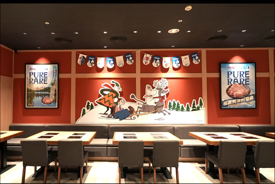 黑毛屋台中首店將於 10 月 3 日進駐新光三越中港店