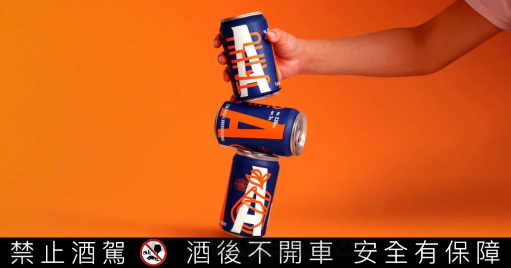 臺虎X歐肯威士忌「虎溜肯氣泡調酒」