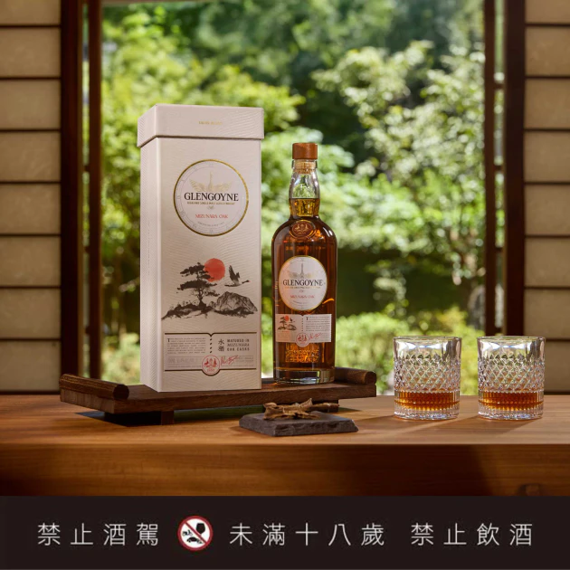 格蘭哥尼穿越系列第二章:16 年北海道沉香水楢桶