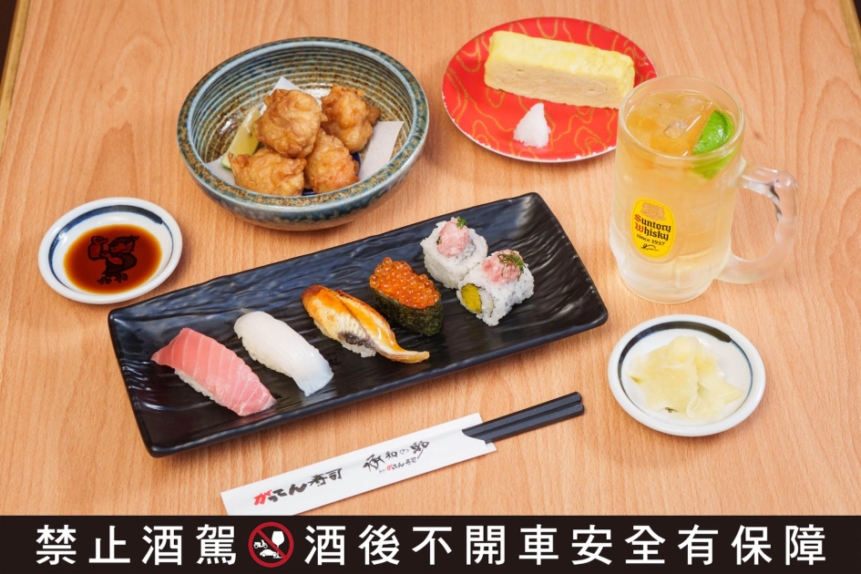 「總料理長私房特選套餐」主推搭配Highball