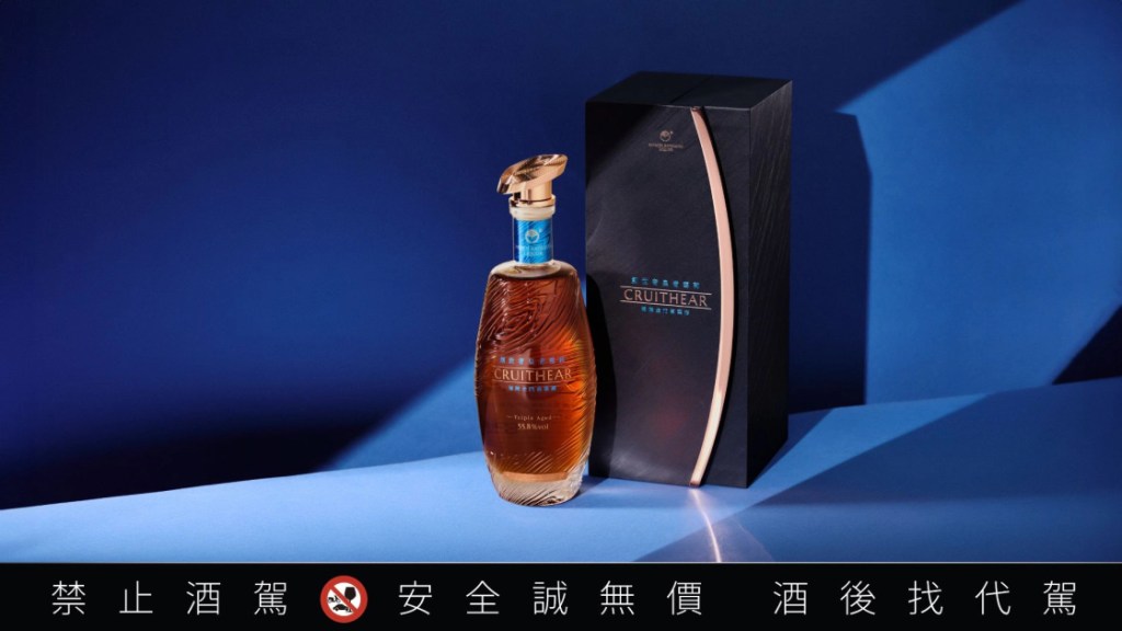 「創世者皇者雪莉金門高粱酒」全台限量不到8,000瓶，此次加碼推出全台僅396瓶的利特限定版「單一原桶強度」。
