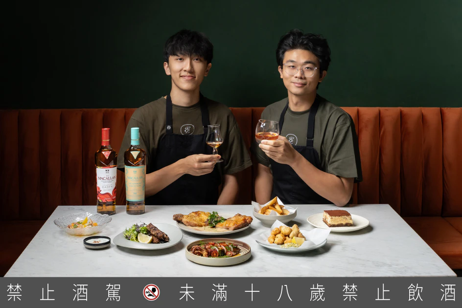 「Encore Là par Yao」將南法的自在氣息與法式細膩帶進更親近的日常，葉怡蘭推薦「提拉米蘇」搭配「春宴系列The First Night」，甜橡木與柔和焦糖疊加出甜點的香草感，收尾輕柔亦富含深度。