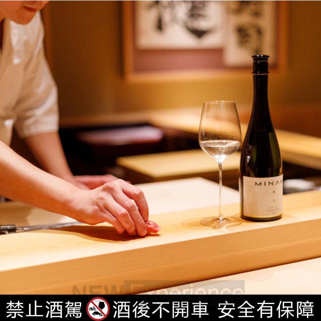 【專訪】 MINAKI 皆木研二