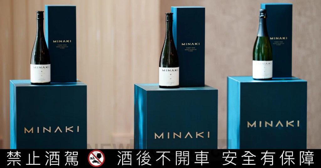 【專訪】 MINAKI 皆木研二