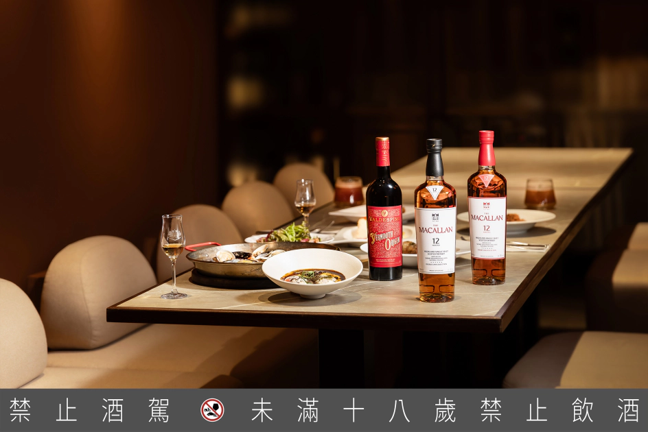 葉怡蘭分享「合食共享」精神讓威士忌展現新角色,雪莉王者麥卡倫以風味層次與香氣展現完美契合。