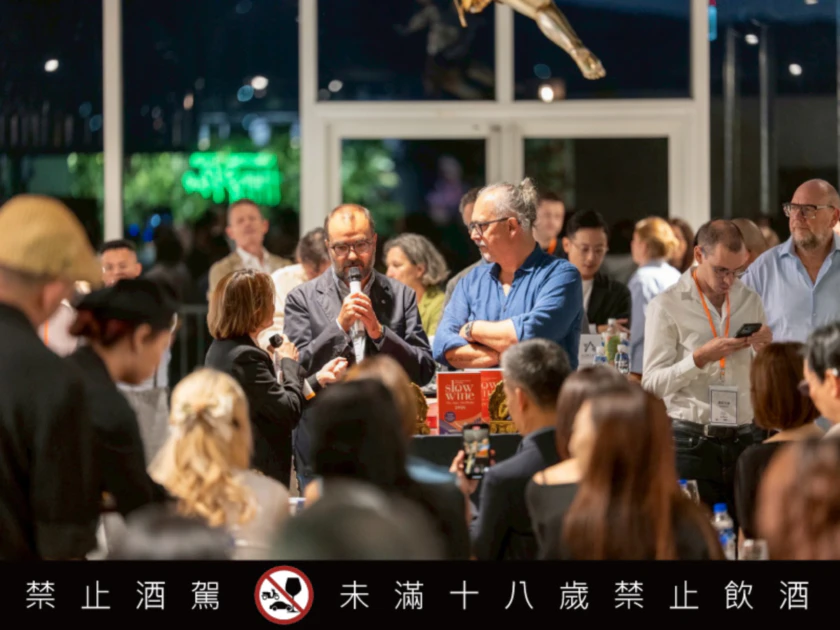 Slow Wine 慢酒協會 首次登台