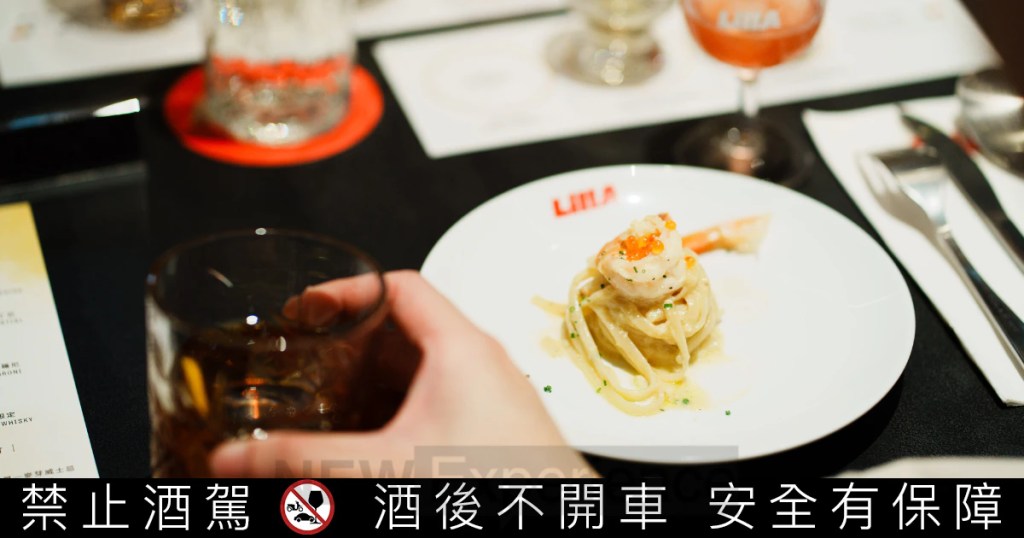 比利時威富酒廠 Wave Distil