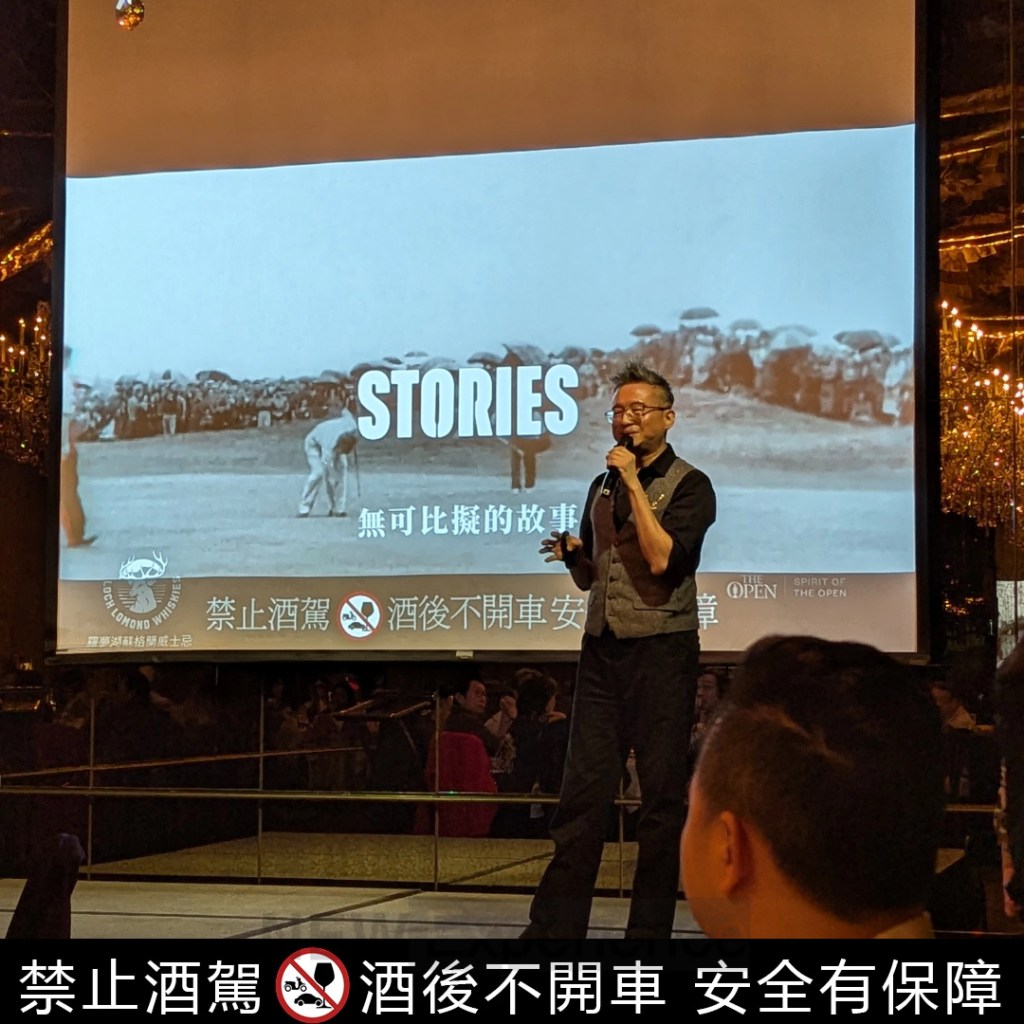 陸海洋行品牌大使James